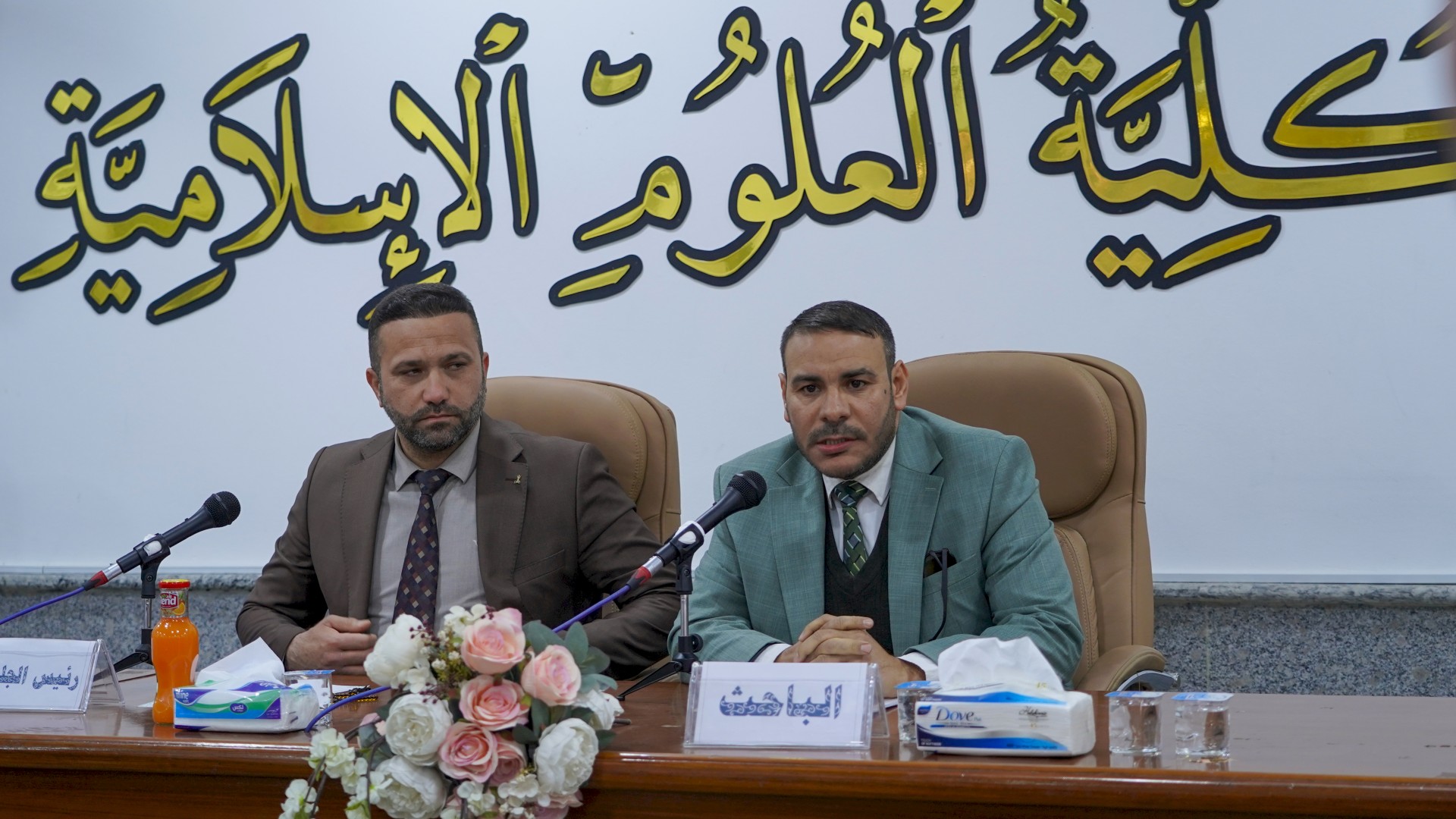 ملتقًى علميّ يحيي تراث مدرسة الحلّة الكلاميّة