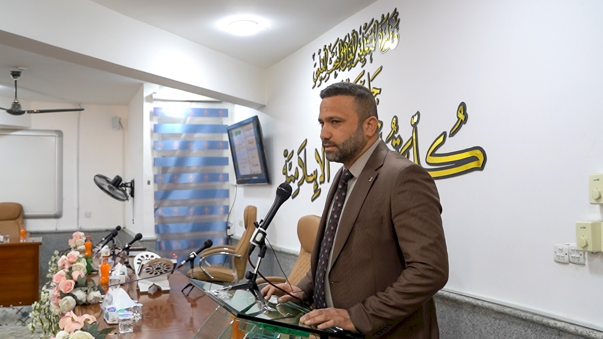 ملتقًى علميّ يحيي تراث مدرسة الحلّة الكلاميّة