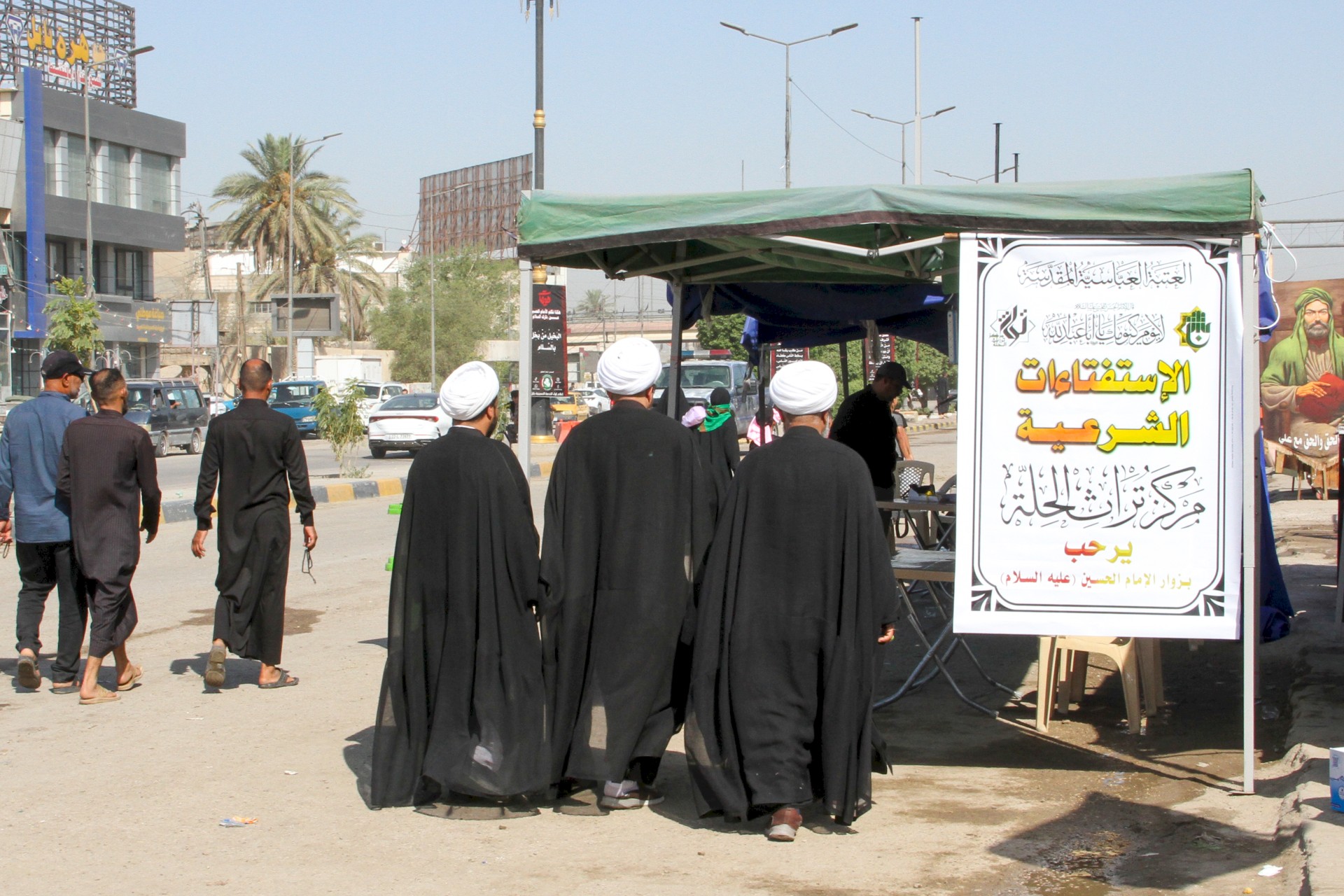 مركزُ تُراث الحلّة يكرّسُ جهودَهُ لخدمة زوّار الأربعين بدعمٍ مباشَرٍ من الأمانة العامّة للعتبة العبّاسيّة المقدّسة...