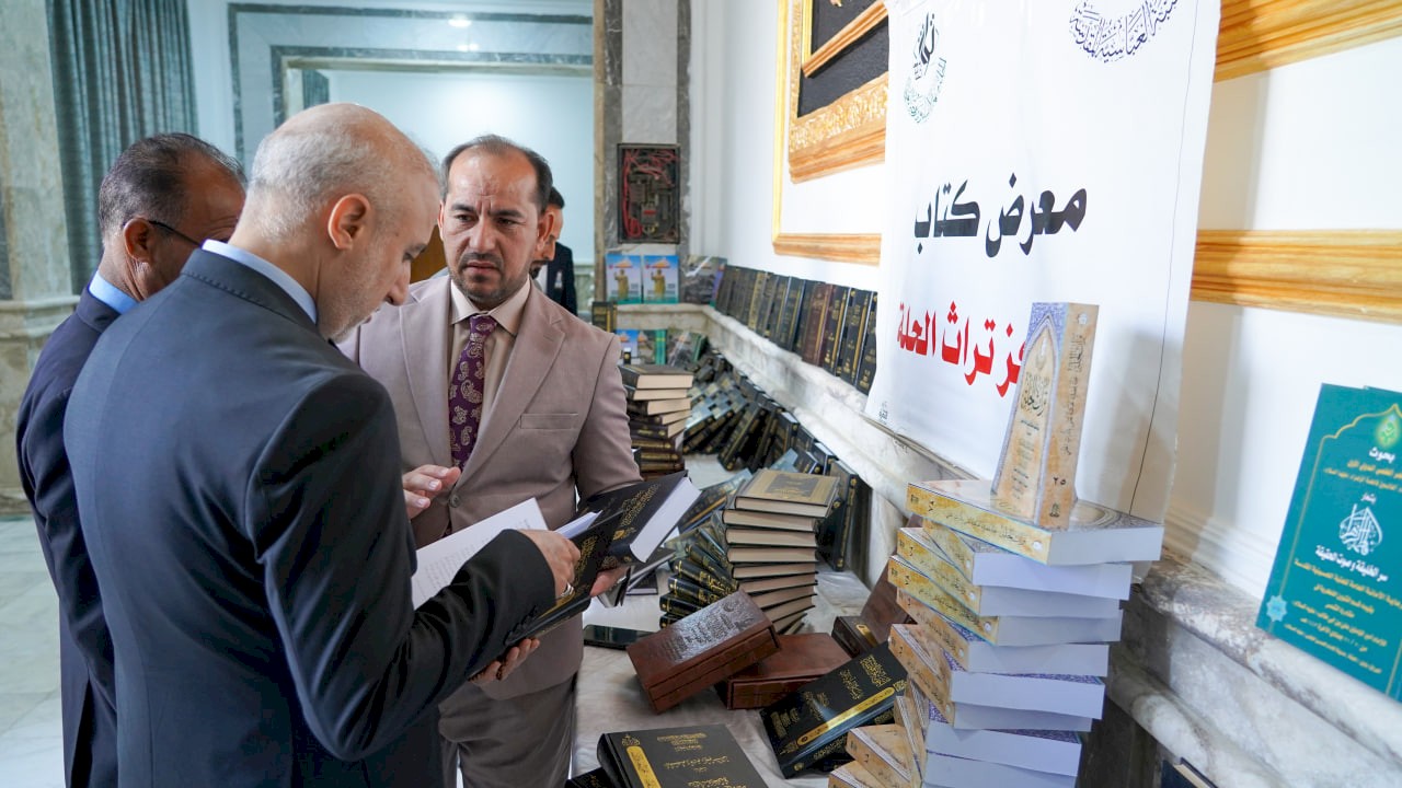 تراث الحلّة يحضر في المؤتمر العلميّ لفِكر الإمام الحسن المُجتبى (عليه السلام)