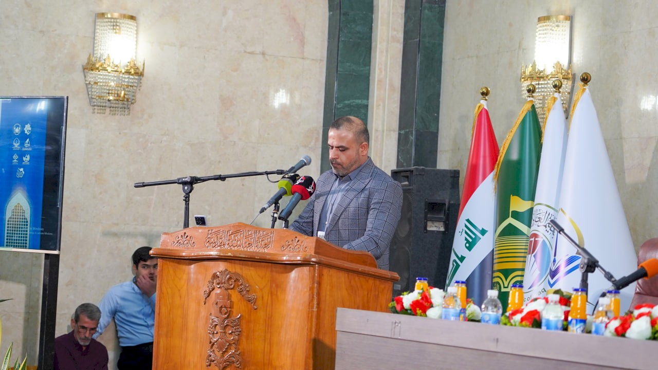 تراث الحلّة يحضر في المؤتمر العلميّ لفِكر الإمام الحسن المُجتبى (عليه السلام)