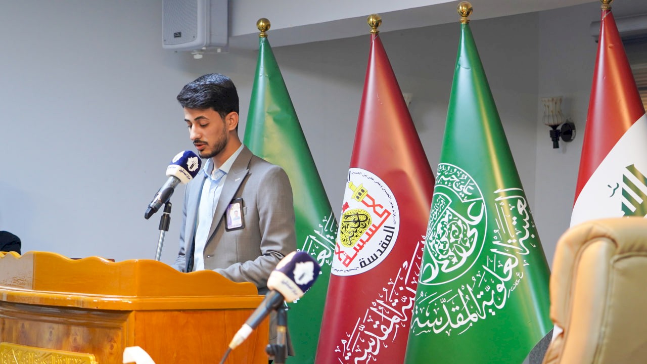 مركز تراث الحلّة يحضر النّدوة العلميّة الرابعة لمركز الصادقين في النّجف الأشرف
