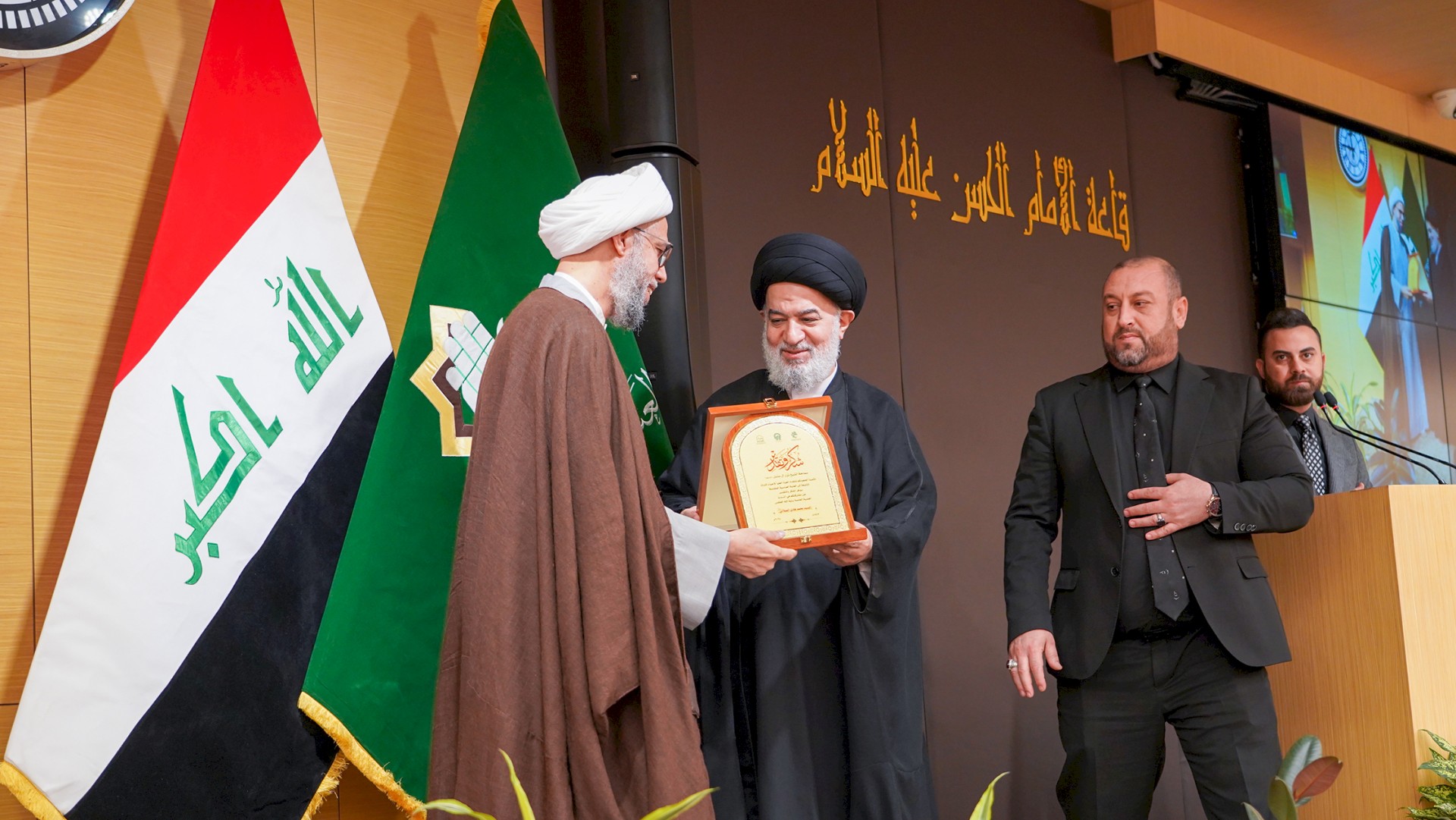 وفدٌ من مركز تراث الحلّة يحضر الندوة التأبينيّة في الذكرى الخمسين لرحيل المرجع الدينيّ آية الله العظمى السيّد محمد هادي الميلاني