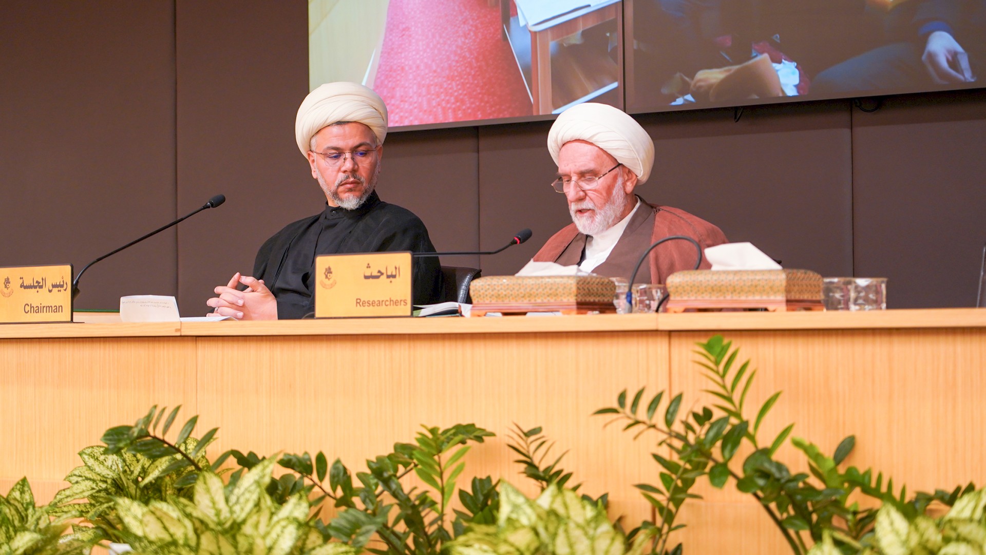 وفدٌ من مركز تراث الحلّة يحضر الندوة التأبينيّة في الذكرى الخمسين لرحيل المرجع الدينيّ آية الله العظمى السيّد محمد هادي الميلاني