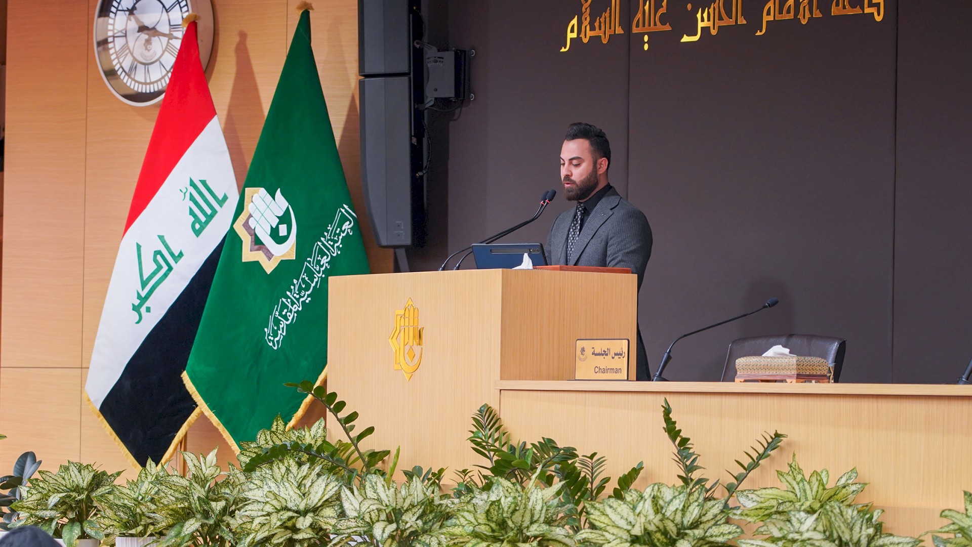 وفدٌ من مركز تراث الحلّة يحضر الندوة التأبينيّة في الذكرى الخمسين لرحيل المرجع الدينيّ آية الله العظمى السيّد محمد هادي الميلاني