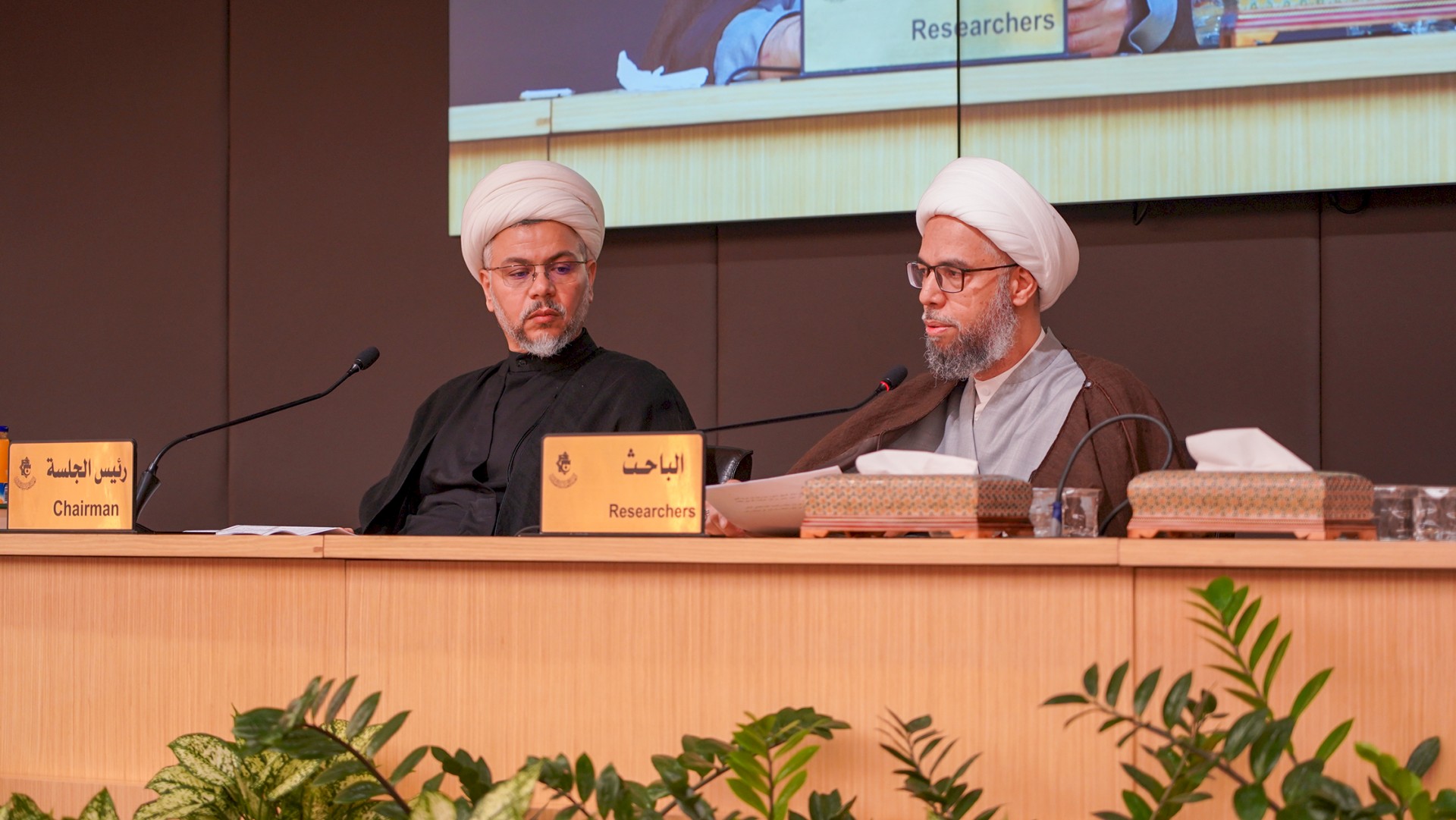 وفدٌ من مركز تراث الحلّة يحضر الندوة التأبينيّة في الذكرى الخمسين لرحيل المرجع الدينيّ آية الله العظمى السيّد محمد هادي الميلاني