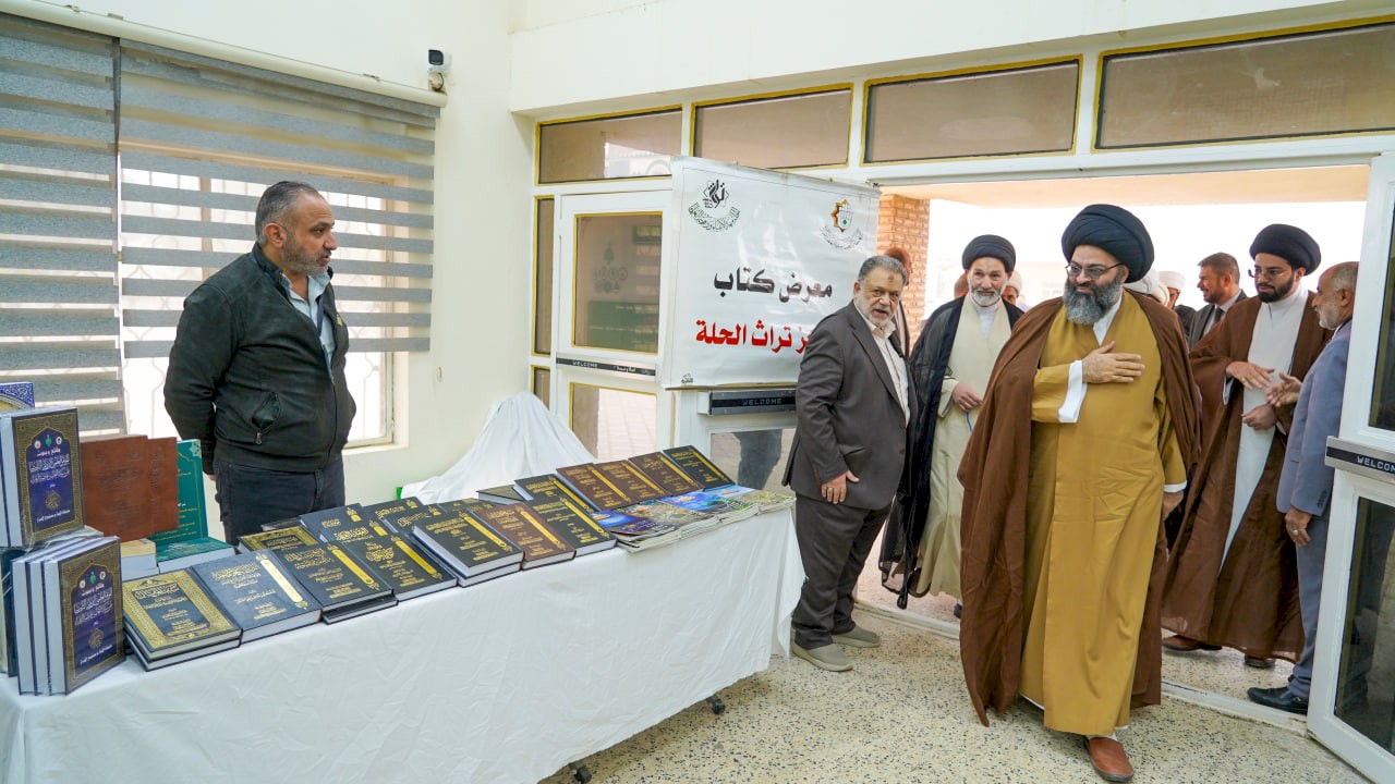 انطلاق فعاليات المؤتمر العلمي الدولي الخامس في جامعة بابل احتفاءً بذكرى ولادة السيّدة الزهراء (عليها السلام)