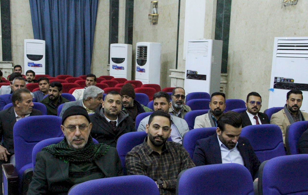 مركز تراث الحِلّة يُقيم المُنتدى التراثيّ السابع عشر إحياءً لذكرى العلّامة الدكتور حازم سليمان الحليّ (رحمه الله)