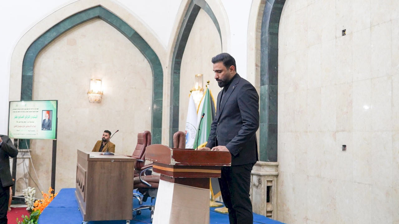 مركز تراث الحِلّة يُقيم المُنتدى التراثيّ السابع عشر إحياءً لذكرى العلّامة الدكتور حازم سليمان الحليّ (رحمه الله)
