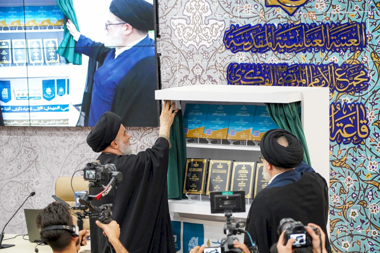 وفد مركز تراث الحلّة يشارك في المؤتمر العلميّ التمهيديّ الأوّل لإحياء ألفيّة الحوزة العلميّة في النجف الأشرف