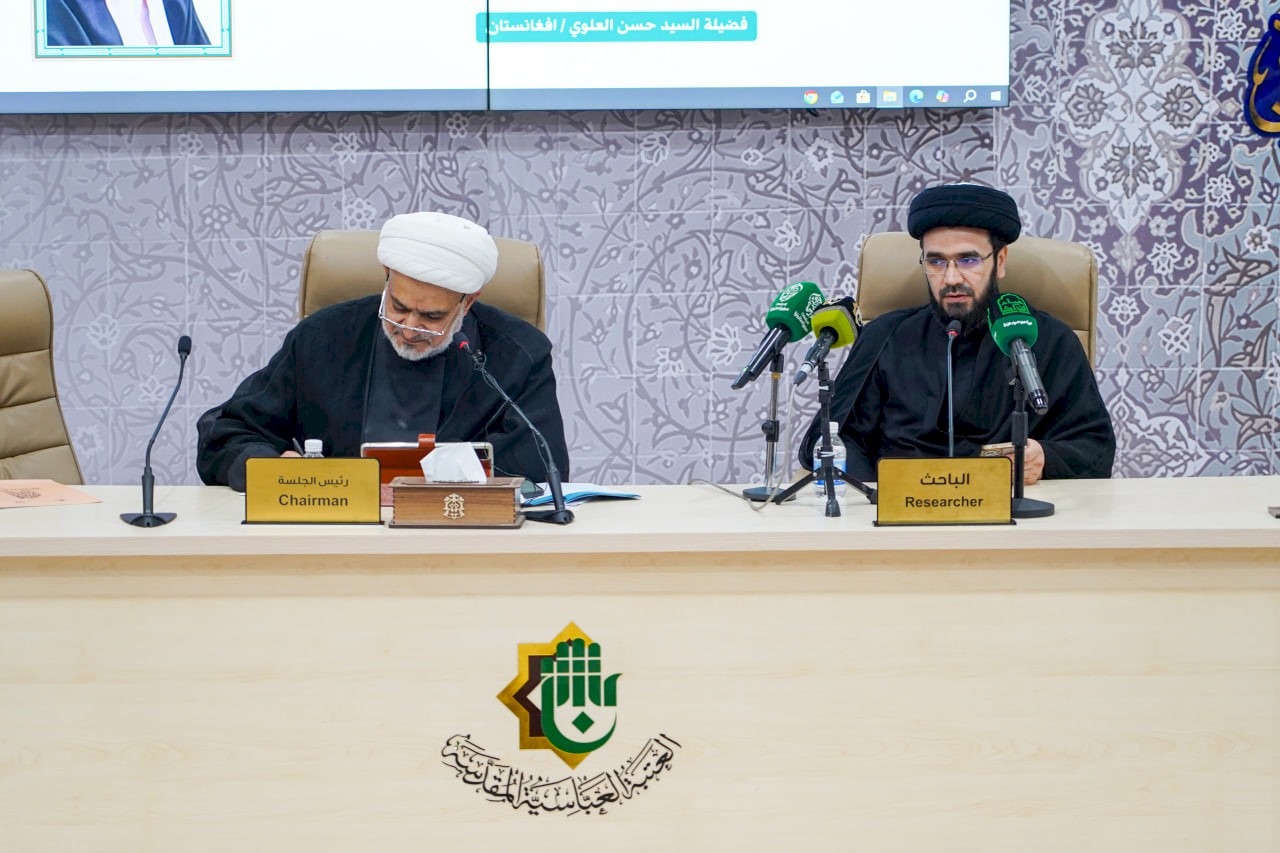 وفد مركز تراث الحلّة يحضر فعاليات المؤتمر العلميّ الدوليّ الثالث عشر لفكر الإمام الحسن المُجتبى (عليه السلام)