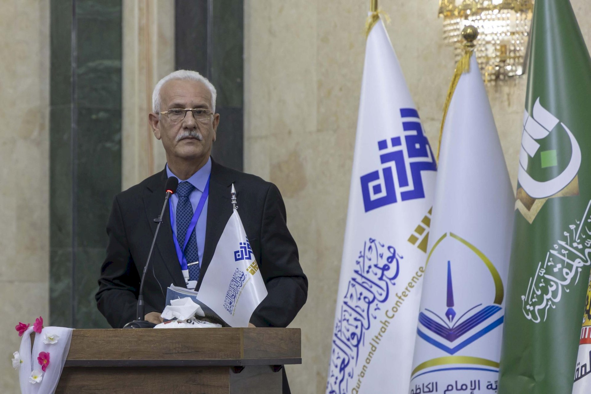 برعاية العتبتين المقدستين.. اختتام فعاليات مؤتمر القرآن والعترة الدولي الأول في محافظة بابل