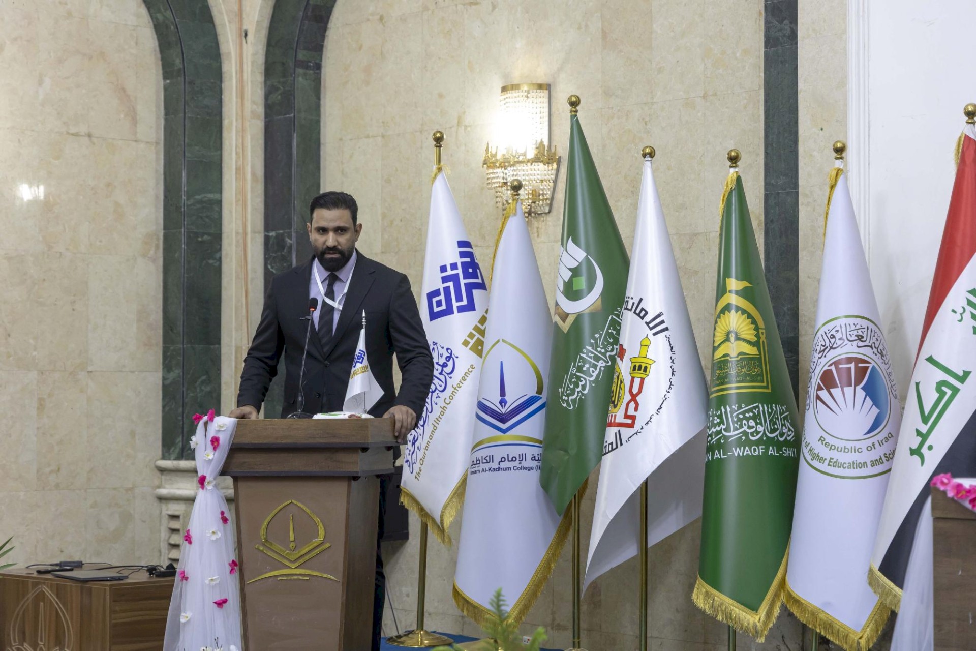 برعاية العتبتين المقدستين.. اختتام فعاليات مؤتمر القرآن والعترة الدولي الأول في محافظة بابل