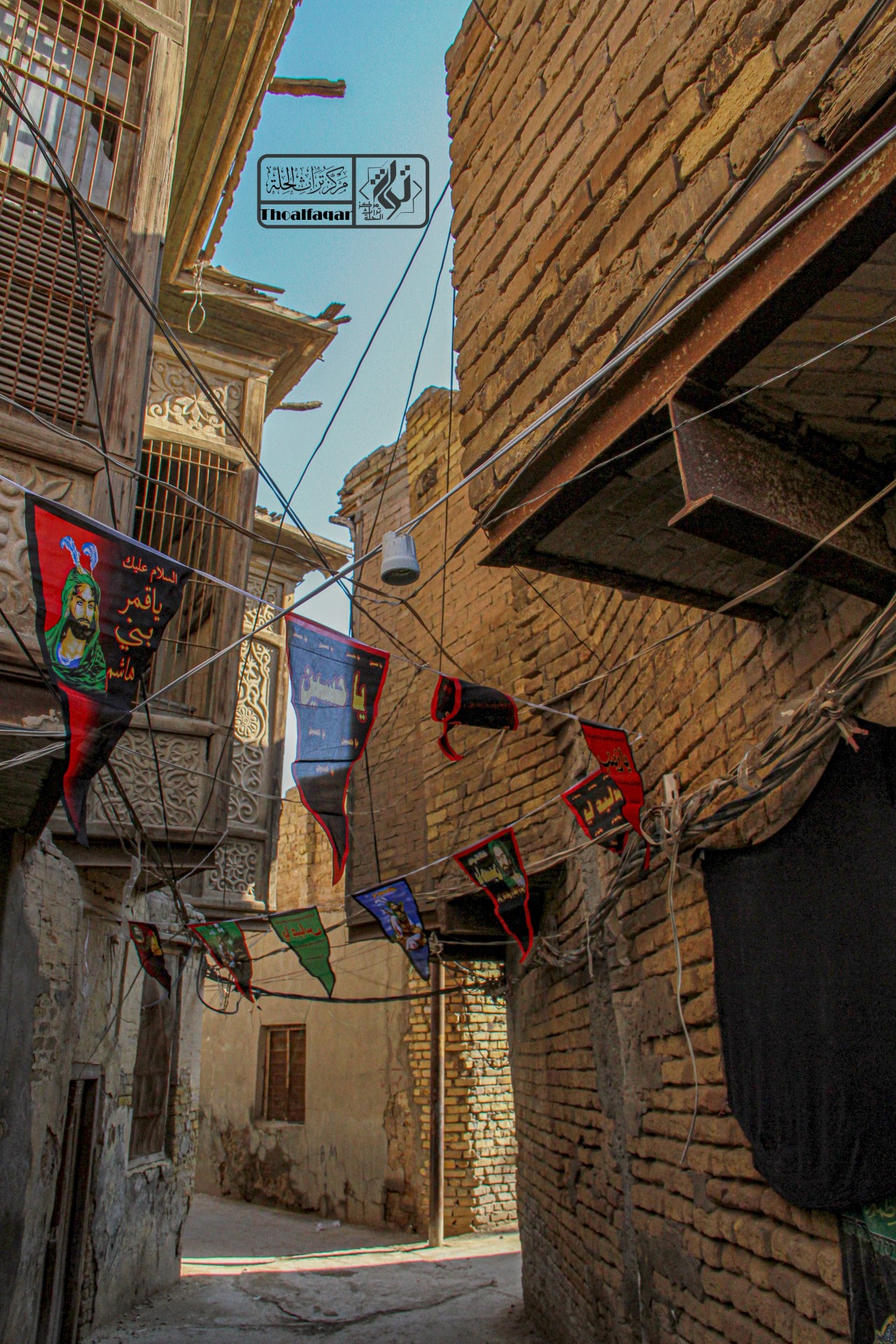 محلة المهدية - مدينة الحلة - اعلام مركز تراث الحلة