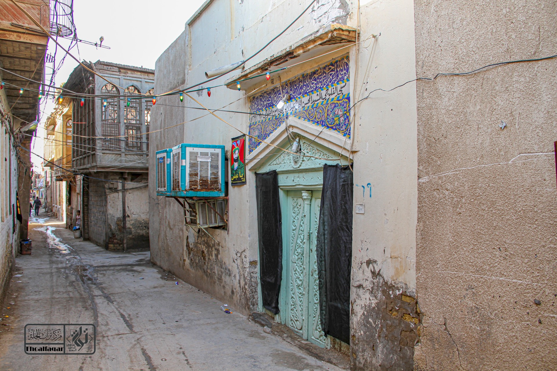 محلة المهدية - مدينة الحلة - اعلام مركز تراث الحلة