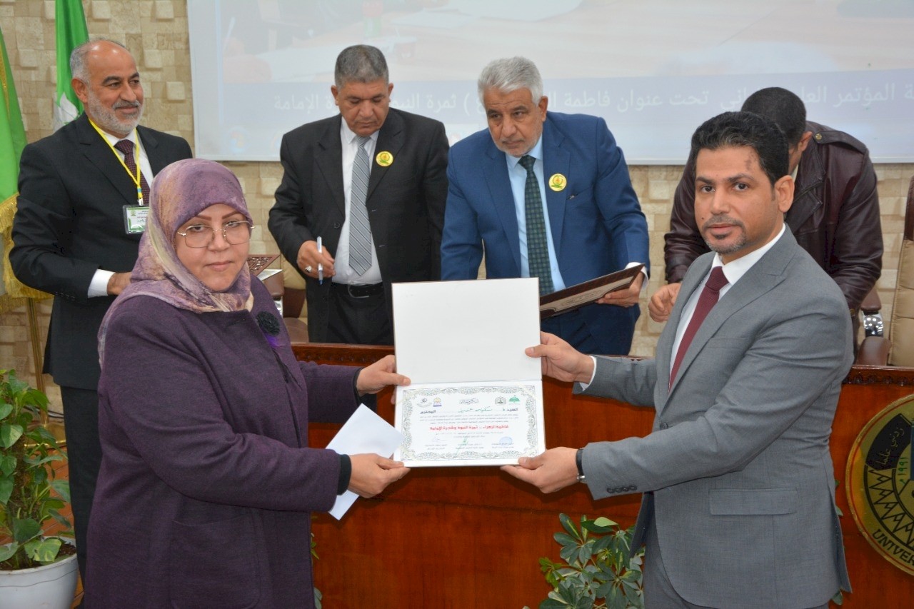 تقرير مصور عن فعاليات المؤتمر العلمي الدولي الثاني عن سيدة نساء العالمين الزهراء (عليها السلام)