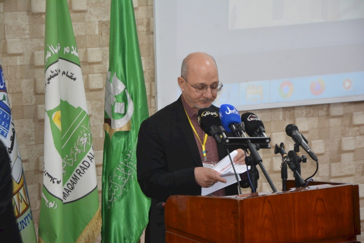 تقرير مصور عن فعاليات المؤتمر العلمي الدولي الثاني عن سيدة نساء العالمين الزهراء (عليها السلام)