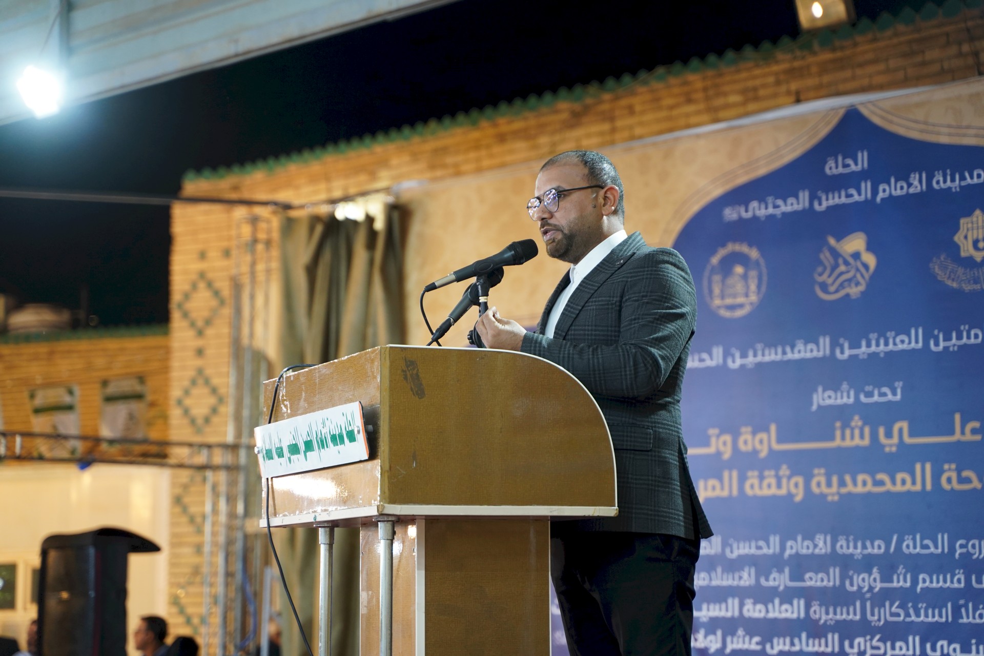 تقرير مصور عن المهرجان السنوي السادس لولادة كريم أهل البيت عليه السلام خلال الحفل الاستذكاري الخاص بآية الله السيد علي شناوة وتوت (قدس سرّه)