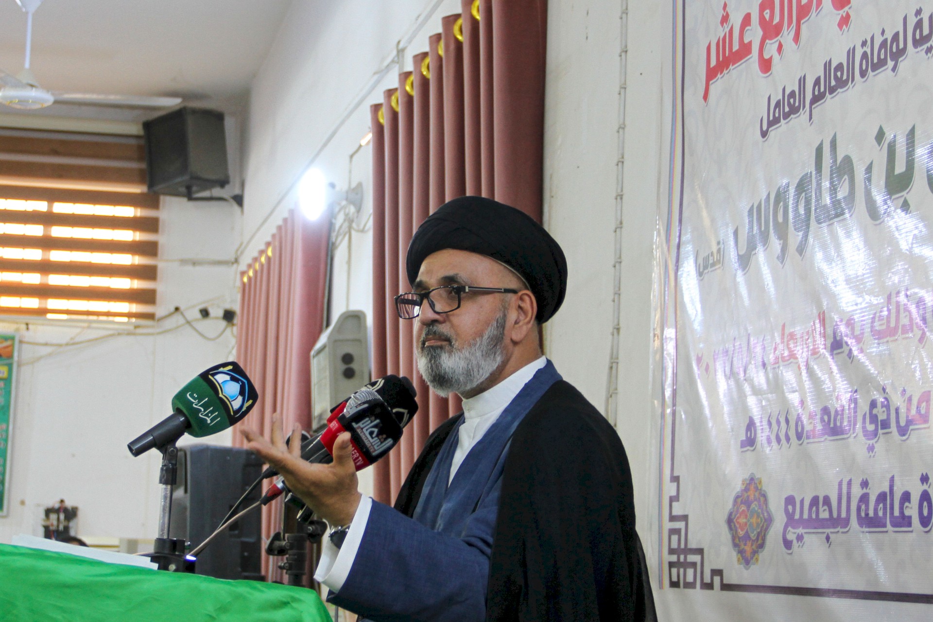 المهرجان الثقافي الرابع عشر بمناسبة الذكرى السنوية لوفاة العلَّامة الجليل السيد علي بن طاووس (قدس)