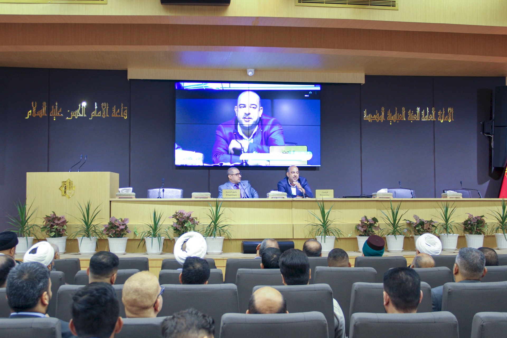 حضور مركز تراث الحلة ضمن فعاليات أسبوع الإمامة الدولي الأول