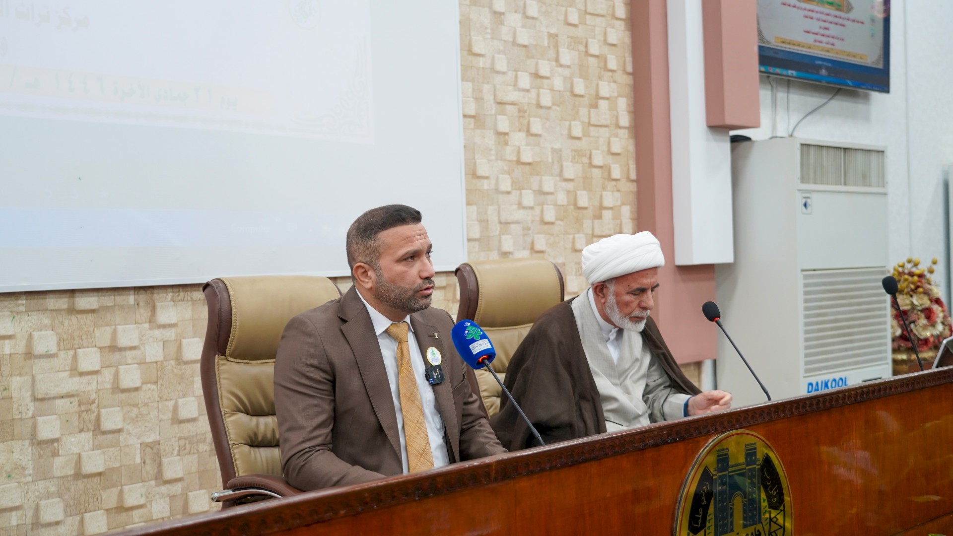 انطلاق فعاليات المؤتمر العلمي الدولي الرابع عن السيدة فاطمة الزهراء -عليها السلام -