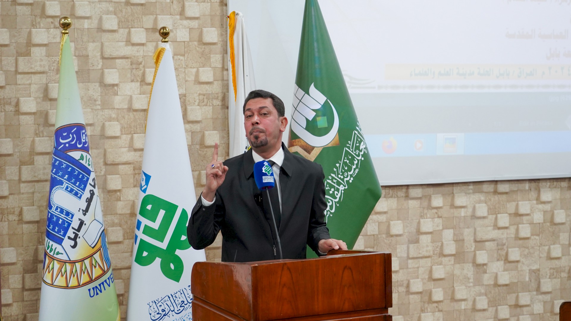 انطلاق فعاليات المؤتمر العلمي الدولي الرابع عن السيدة فاطمة الزهراء -عليها السلام -