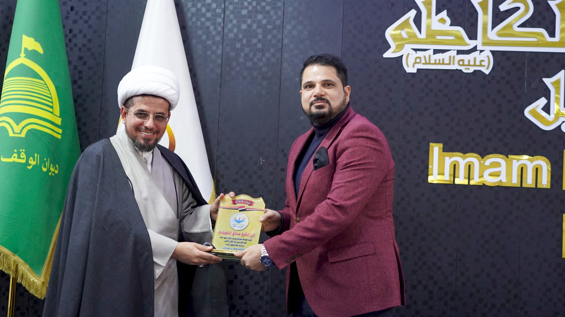 مركز تراث الحلّة في رحاب كليّة الإمام الكاظم (عليه السلام)