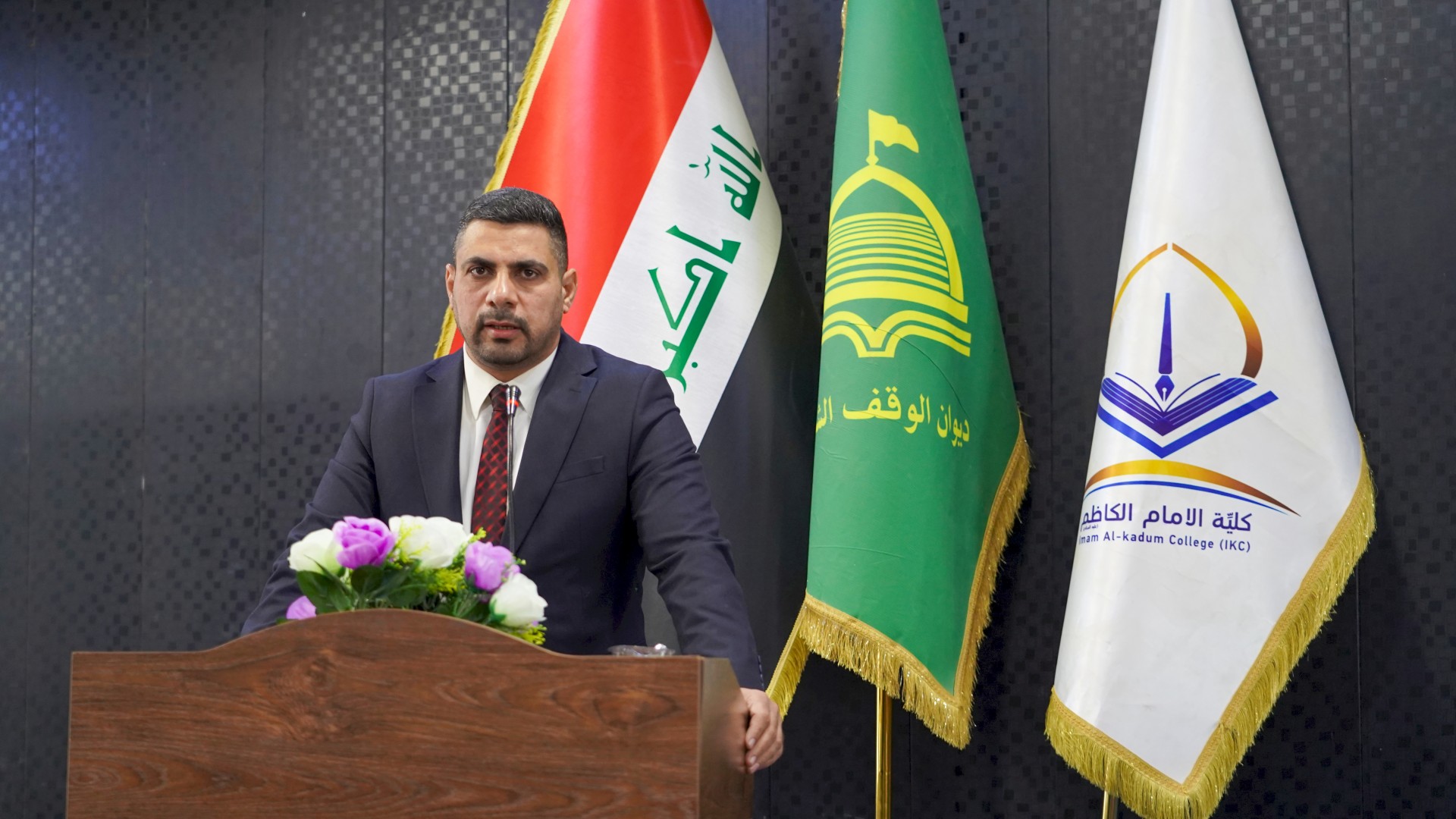 مركز تراث الحلّة في رحاب كليّة الإمام الكاظم (عليه السلام)