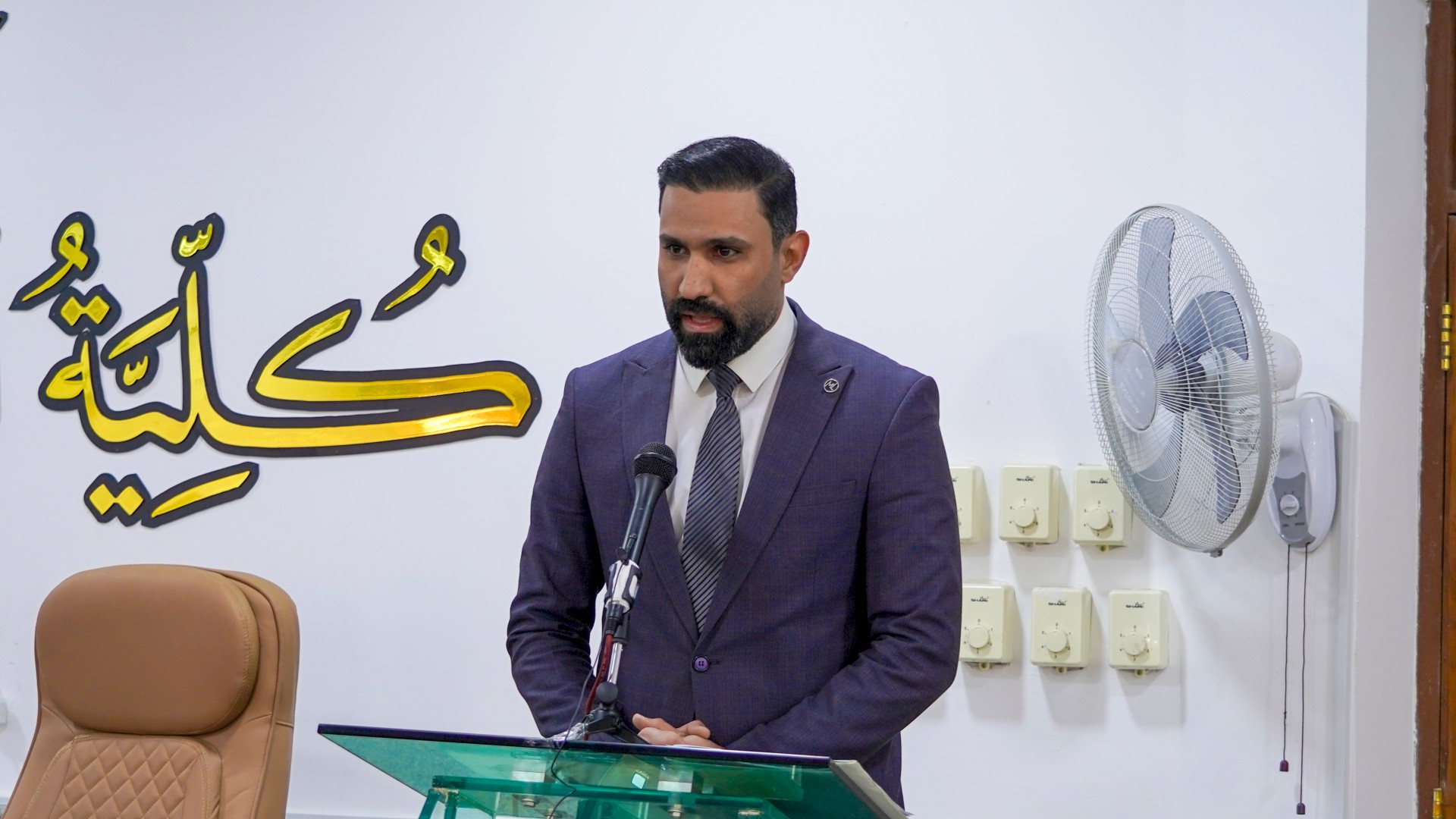 ملتقًى علميّ يحيي تراث مدرسة الحلّة الكلاميّة