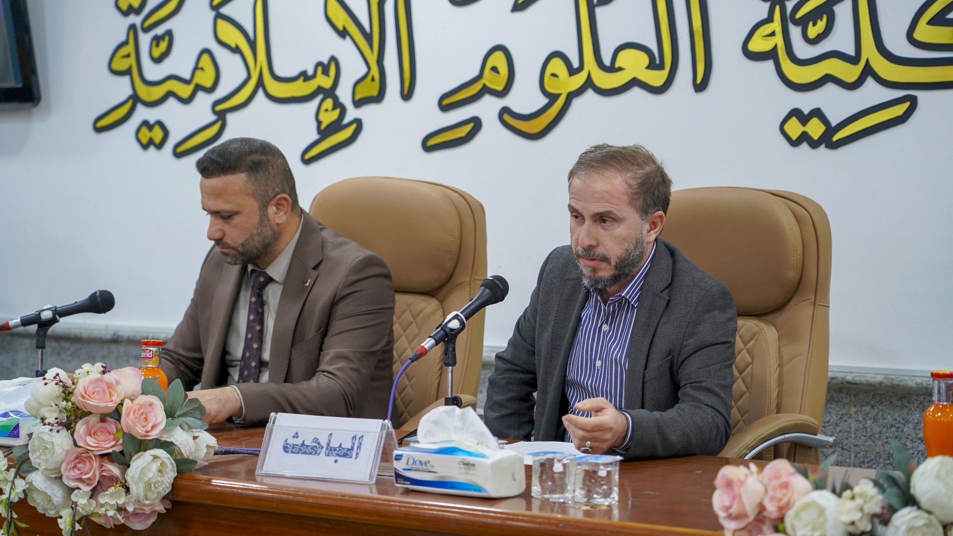 ملتقًى علميّ يحيي تراث مدرسة الحلّة الكلاميّة