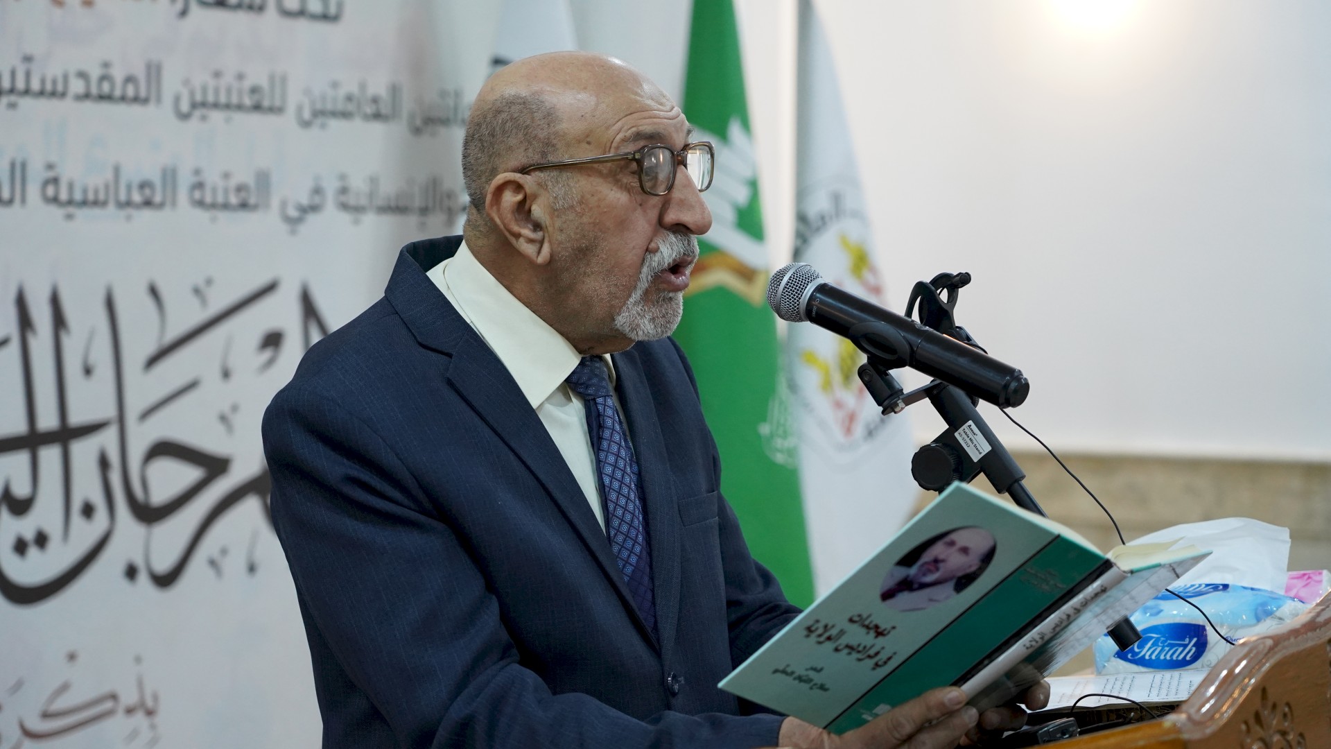 مركز تراث الحِلَّة يحيي ذكرى الشيخ ابن البطريق الحلّي في مهرجان ولادة الإمام الحسن (عليه السلام)