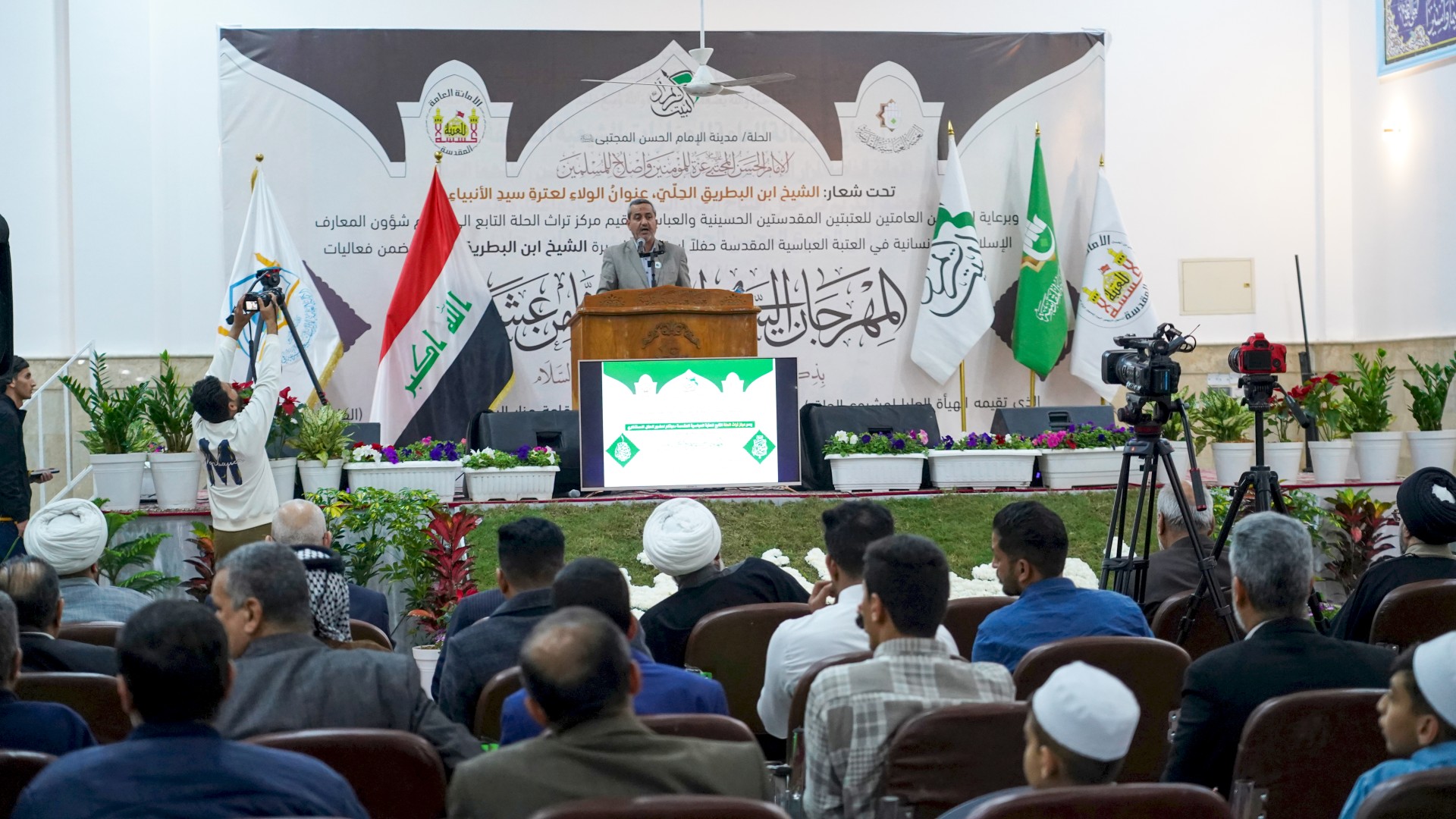 مركز تراث الحِلَّة يحيي ذكرى الشيخ ابن البطريق الحلّي في مهرجان ولادة الإمام الحسن (عليه السلام)
