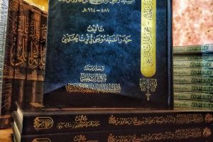 "التدوينُ السِّيرِيّ" آخر إصدارات مركز تراث الحِلَّة