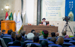 تراث الحلّة يحضر في المؤتمر العلميّ لفِكر الإمام الحسن المُجتبى (عليه السلام)