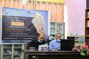 انعقاد المُنتدى التراثيّ الثقافيّ الثامن إلكترونيًّا