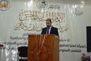 اختتام فعّاليّات المهرجان الثقافيّ السنويّ لولادة الإمام الحسن المجتبى "عليه السلام"