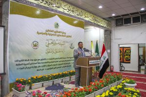 إقامة الندوة العلميَّة الموسومة ((السيِّد مسلمُ الحِلِّيّ رائدٌ للمعقول والمنقول) ابتهاجًا بولادة كريم أهل البيت (عليهم السلام).