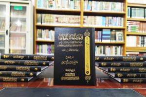 كتاب (أجوبةُ المسائل المهنائيَّة)  يفجُرُ عنِ السِّرار