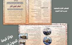 اعلان