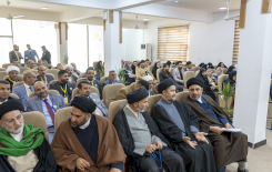 اختتام فعاليات المؤتمر العلمي الدولي الثالث عن السيدة الزهراء (عليها السلام )
