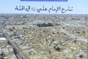 (ردّ الشمس) تزفّ نتاجها الـثاني عشر