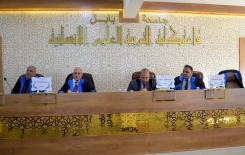 أحدُ إصدارات مركز تراث الحِلَّة يُناقش كرسالة أكاديميَّة