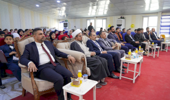 مركز تراث الحلّة في رحاب كليّة الإمام الكاظم (عليه السلام)