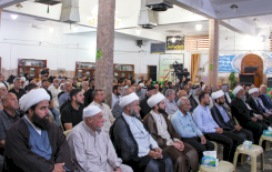 إقامة المهرجان الثقافي الرابع عشر