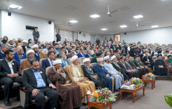انطلاق فعاليات المؤتمر العلمي الدولي الرابع عن السيدة فاطمة الزهراء -عليها السلام -