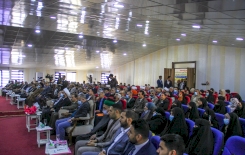المؤتمر الدوليّ الأوَّل عن السيِّدة فاطمة الزهراء عليها السلام