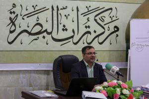 الشروع بدورة تخصّصيّة مكثّفة في فنّ تحقيق المخطوطات