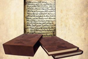مسابقة كتاب