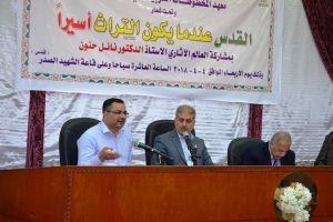 مركز بابل للدراسات الحضاريّة والتاريخيّة يحتفي بيوم المخطوط العربيّ