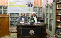 (الترجيحاتُ التفسيريَّة..) عنوانًا  للمنتدى التراثيّ الحادي عشر